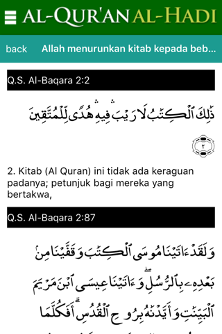 Al-Quran Al-Hadi screenshot 4