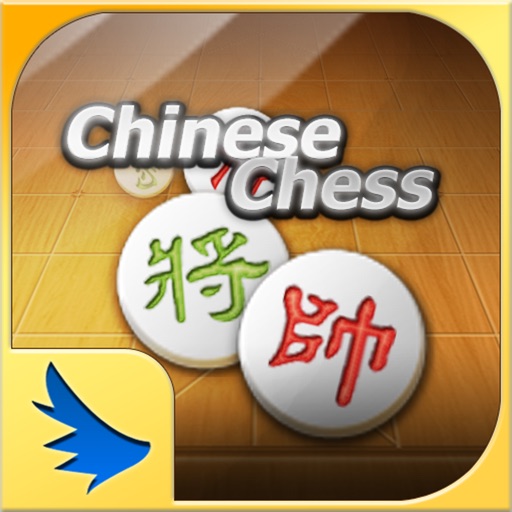 Mango Chinese Chess iOS App