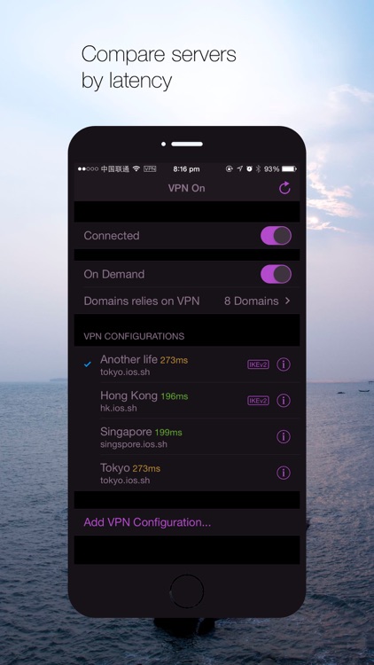 VPN On