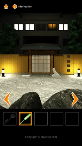 Game screenshot ON-SEN - escape game - apk