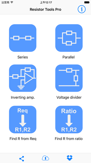 Resistor Tools