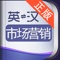【软件简介】