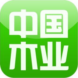 中国木业行业门户