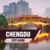 Chengdu Travel Guide