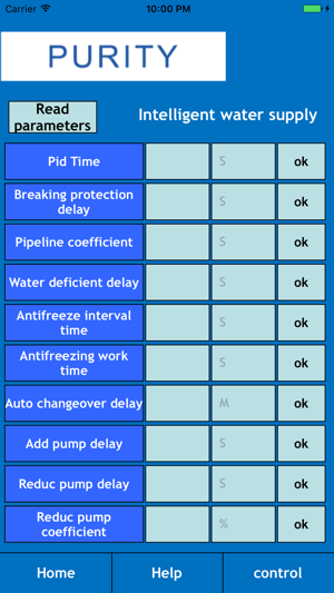 PURlTY(圖3)-速報App