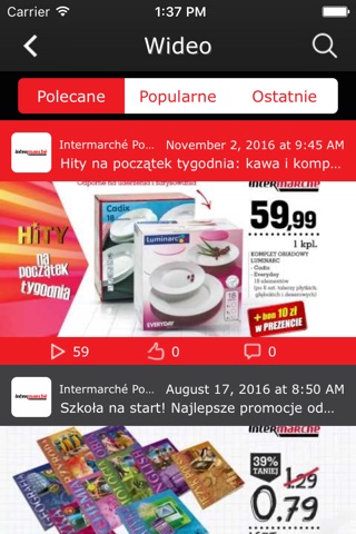 Intermarche Ełk screenshot 3