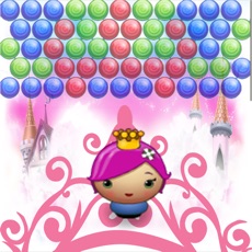 Activities of Little Princess Bubble Shooter for Kids