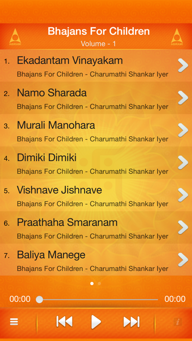 How to cancel & delete Bhajans for Kids from iphone & ipad 1