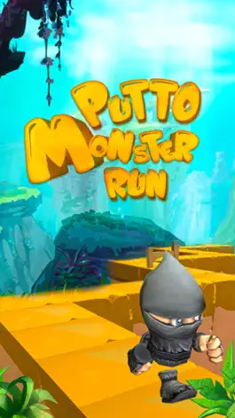 Game screenshot Putto Monster Run mod apk