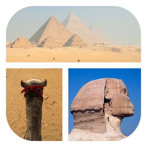 القاهرة دليل السفر 2016 icon