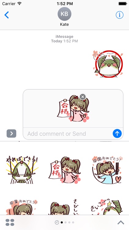 春のステッカーまつり