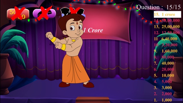 Quiz Like KBC with Bheem(圖5)-速報App