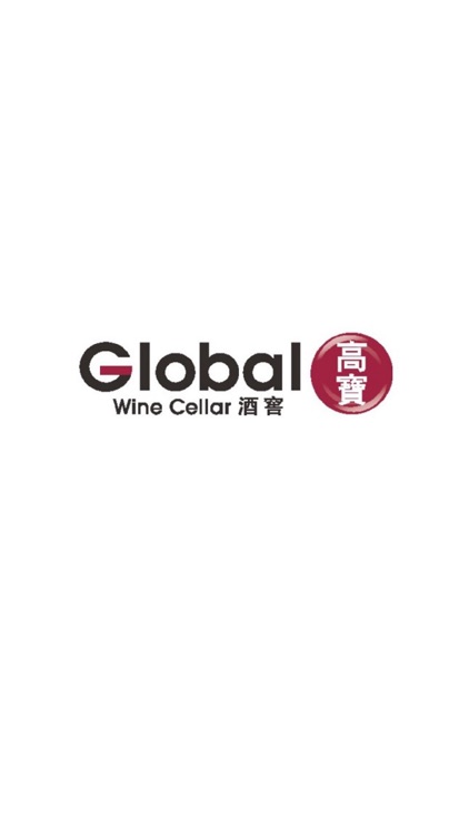 Global Wine Cellar