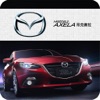 操作指南-马自达3昂克赛拉(Mazda3 Axela) mazda3 