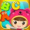 Icon Baby Learning Videos - Nursery Rhymes Color Songs