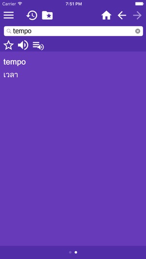Dicionário Português Tailandês(圖2)-速報App
