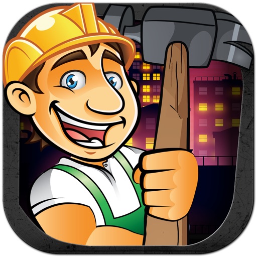 Street Builder iOS App