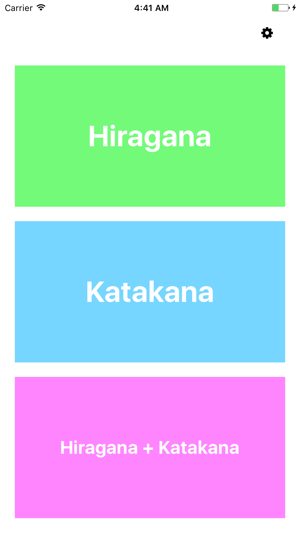 KanaEasy - Learn Japanese Kana