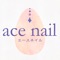 ace nailの公式アプリをリリースしました！