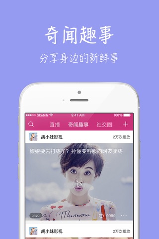 晋L约起 screenshot 3