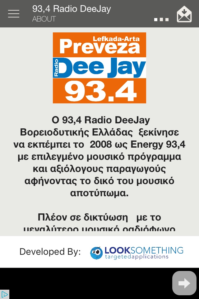 93,4 Radio DeeJay screenshot 4