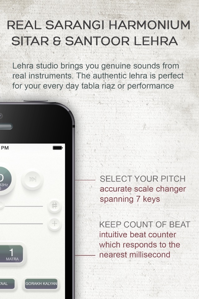 Lehra Studio Pro screenshot 3