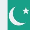National Anthem of Pakistan قومی ترانہ