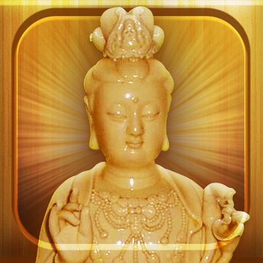 Manjushri full version icon