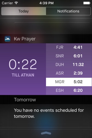 Kuwait Prayer Times screenshot 2