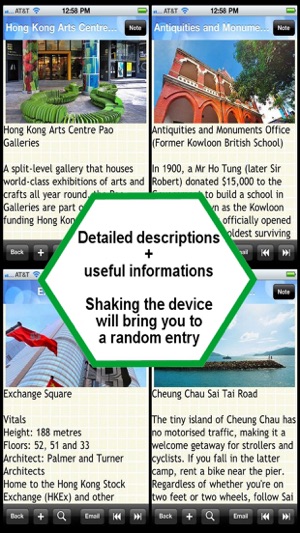 Mini Guide - Hong Kong(圖1)-速報App