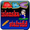 íslenska stafrófið - ABC - Icelandic Alphabet