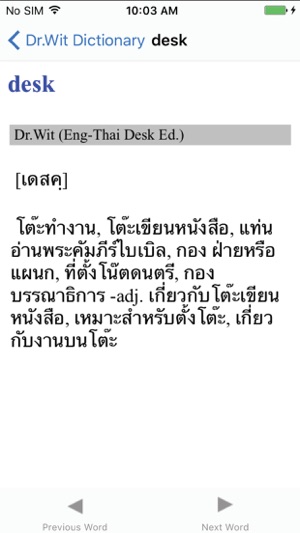 Dr Wit’s Desk Edition(圖5)-速報App