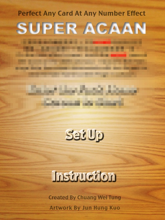 Super ACAAN HD