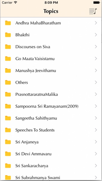 SriChaganti screenshot-4