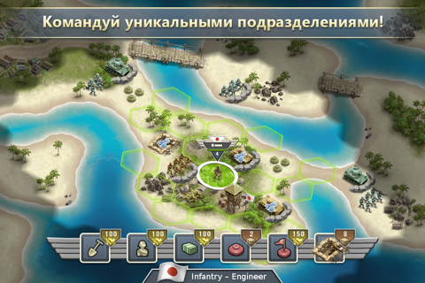 Скриншот из 1942 Pacific Front