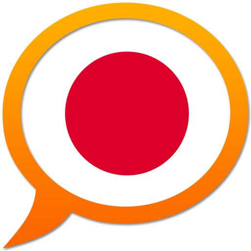 日本語多言語辞書 icon