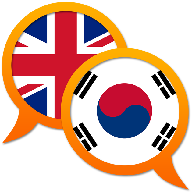 Korea english