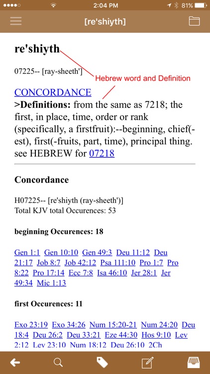 Bible Study Suite screenshot-3