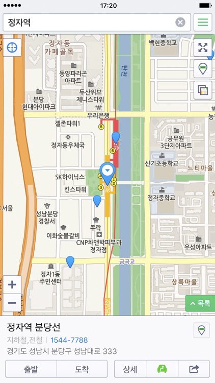 네이버 지도 - Naver Map