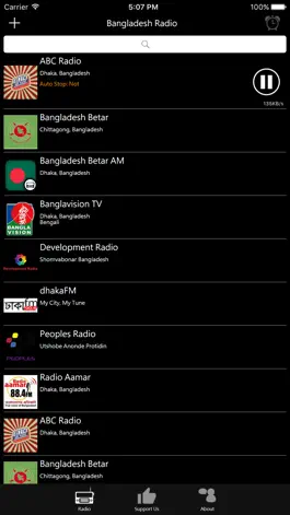 Game screenshot Bengali Radio - Bangladesh Radio apk