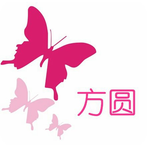 方圆美甲 icon