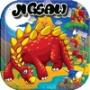 Dinosaur Jigsaw for Preschool Bedtime Activities