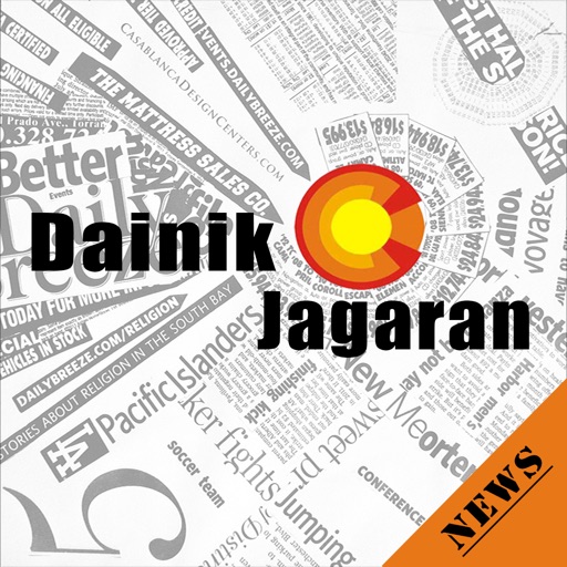 Dainik Jagran 24 Hours Live Update icon