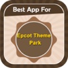 Best App For Epcot Theme Park Offline Guide