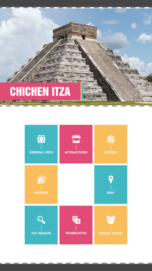 Chichen Itza Travel Guide(圖2)-速報App