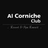 Al Corniche Club.