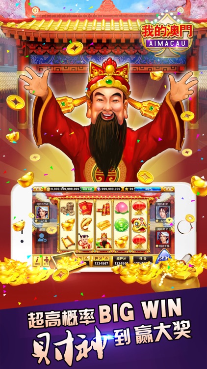 My Macao Casino Slots