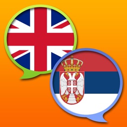 English - Serbian Dictionary Free