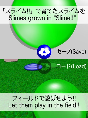 Slime VR screenshot 2