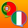 Dicionário Italiano Português